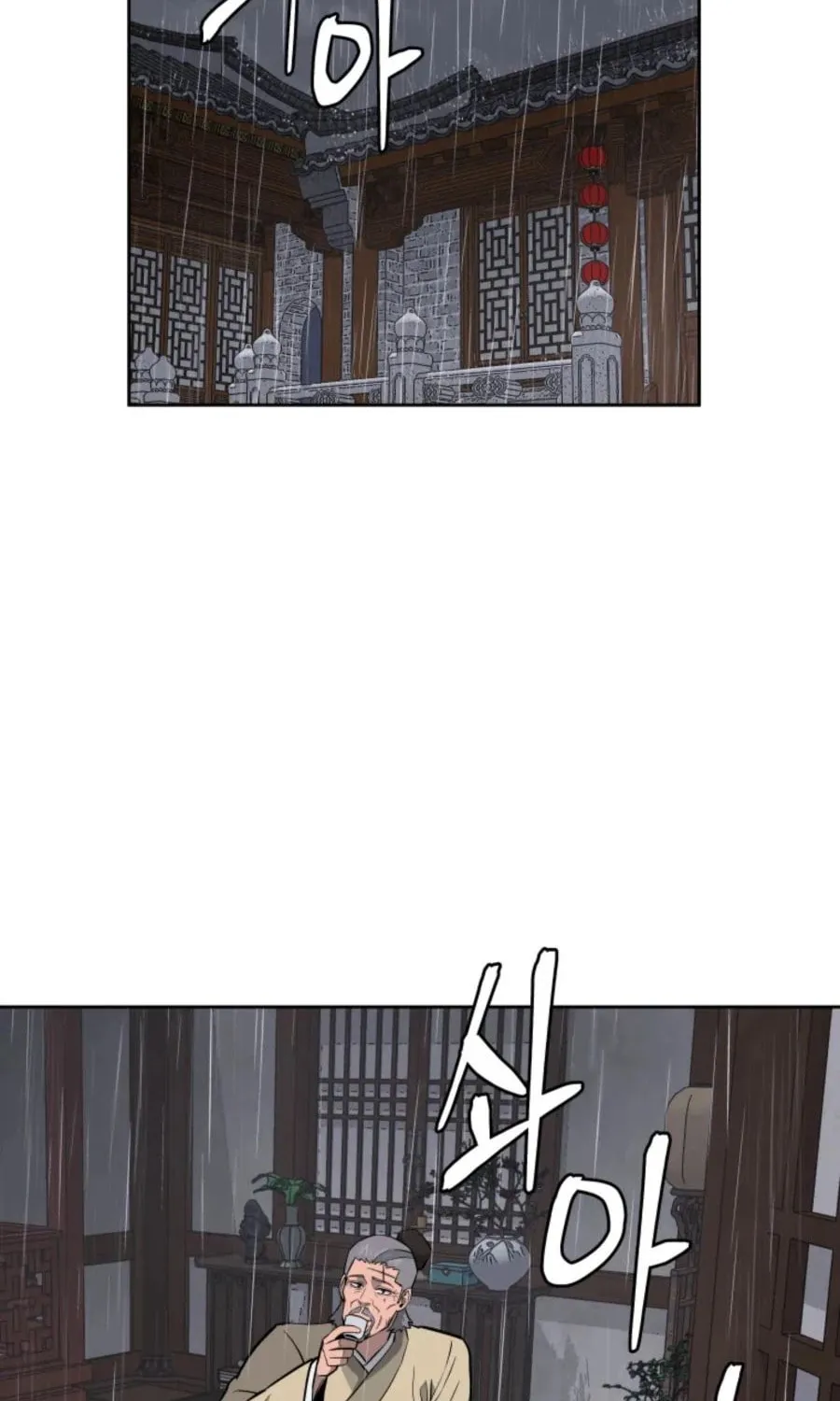 Read Administrator Kang Jin Lee chapter 39 image 33 on Lezhin