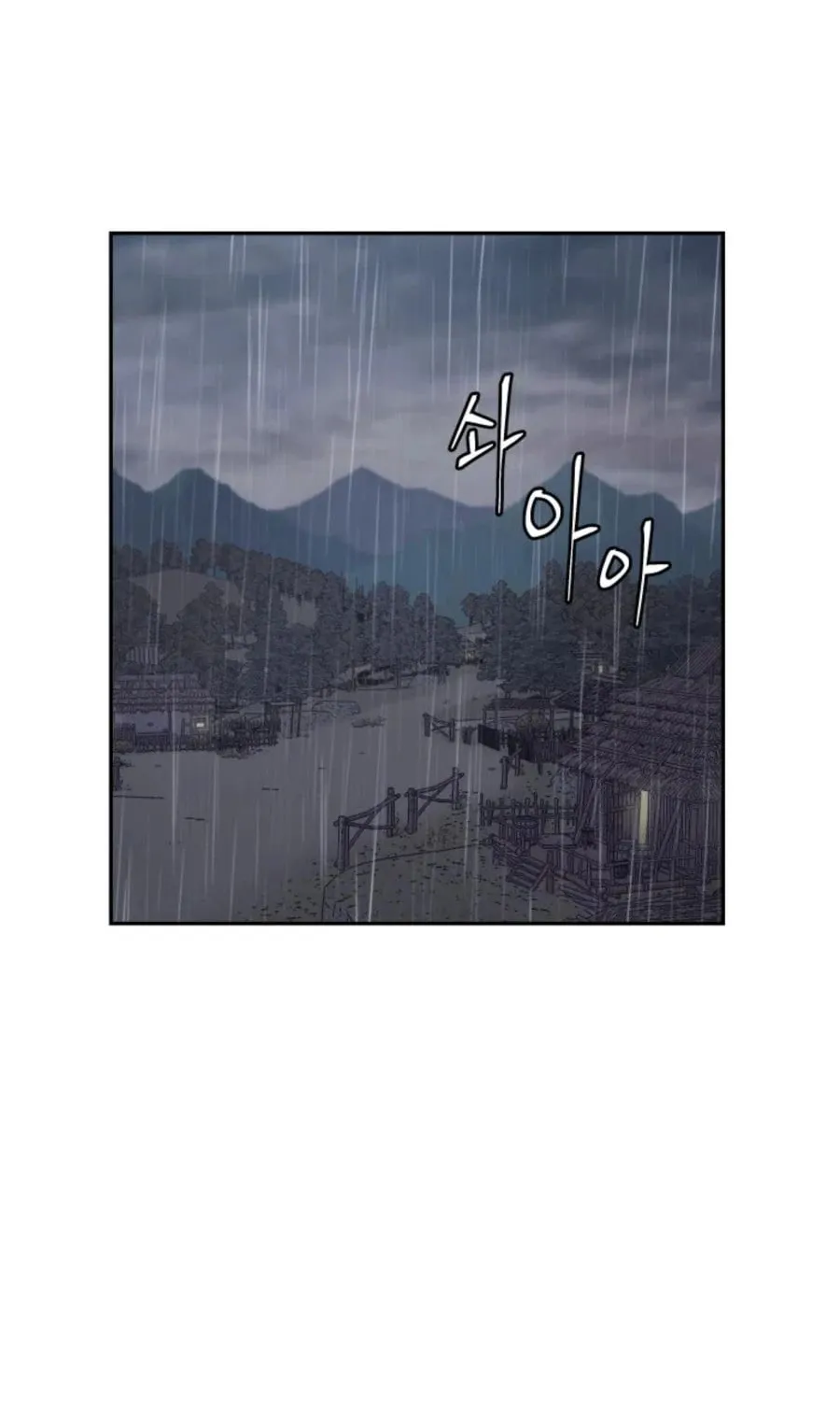 Read Administrator Kang Jin Lee chapter 39 image 53 on Lezhin