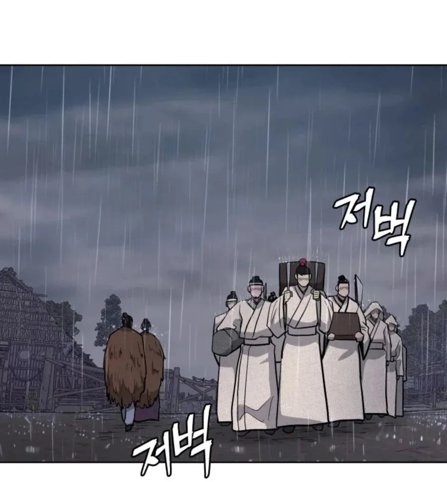 Read Administrator Kang Jin Lee chapter 39 image 60 on Lezhin