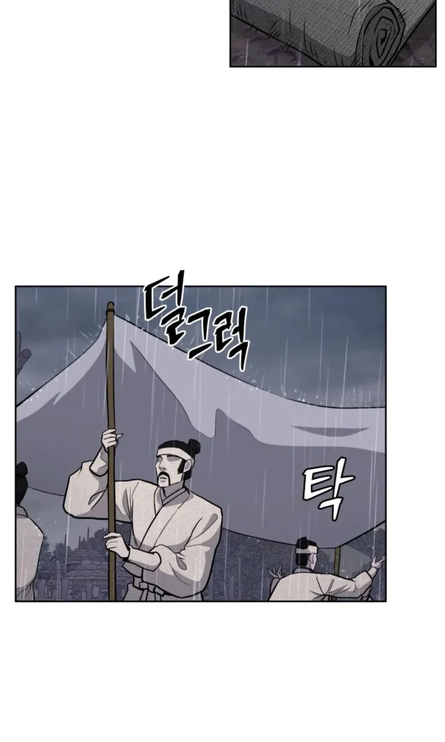 Read Administrator Kang Jin Lee chapter 39 image 62 on Lezhin