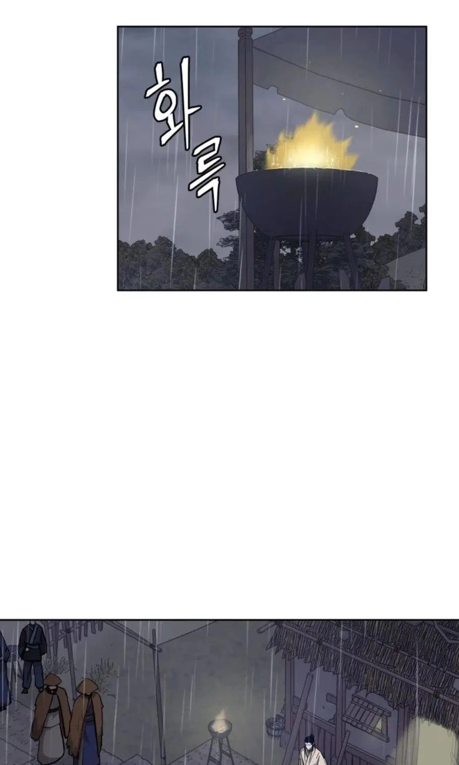 Read Administrator Kang Jin Lee chapter 39 image 63 on Lezhin