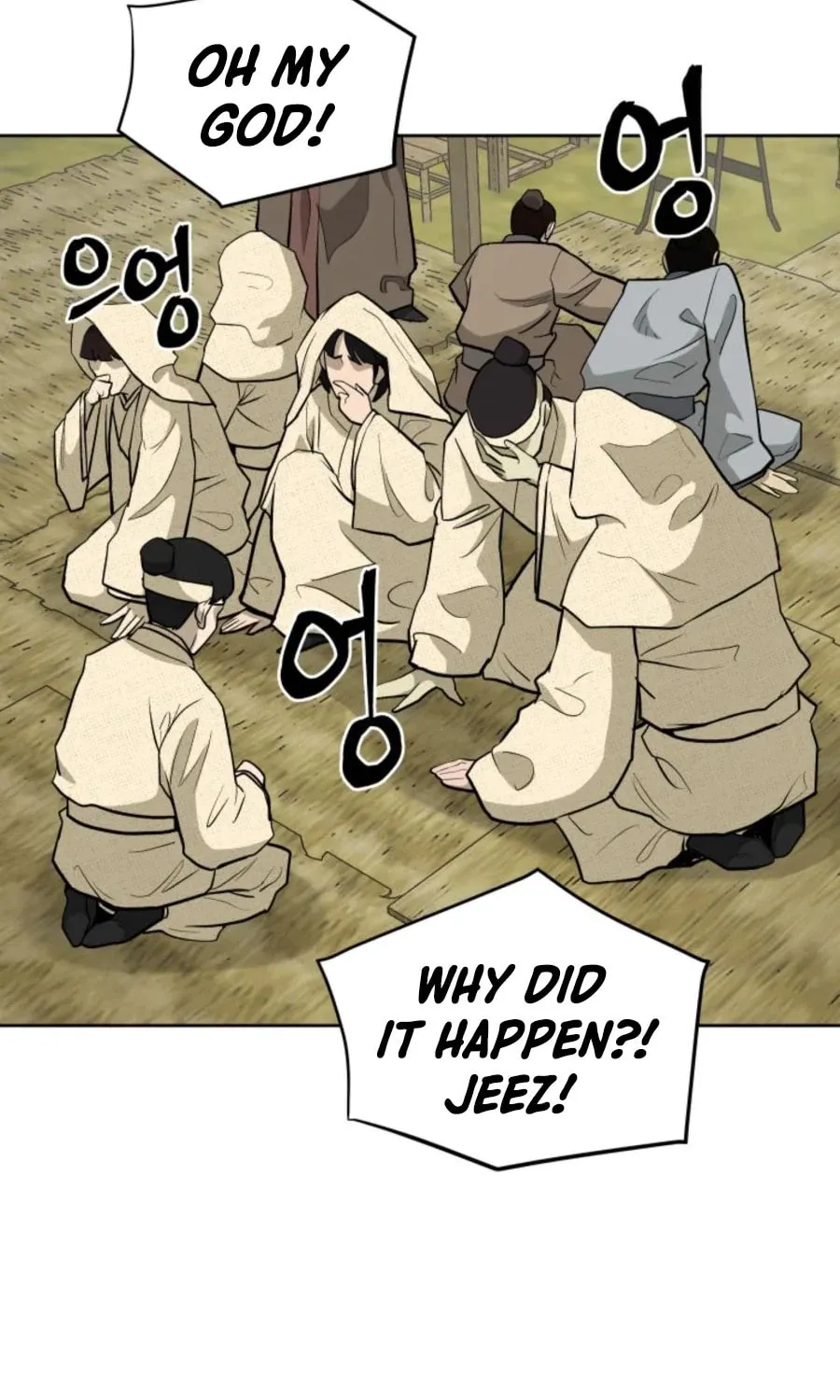 Read Administrator Kang Jin Lee chapter 39 image 76 on Lezhin