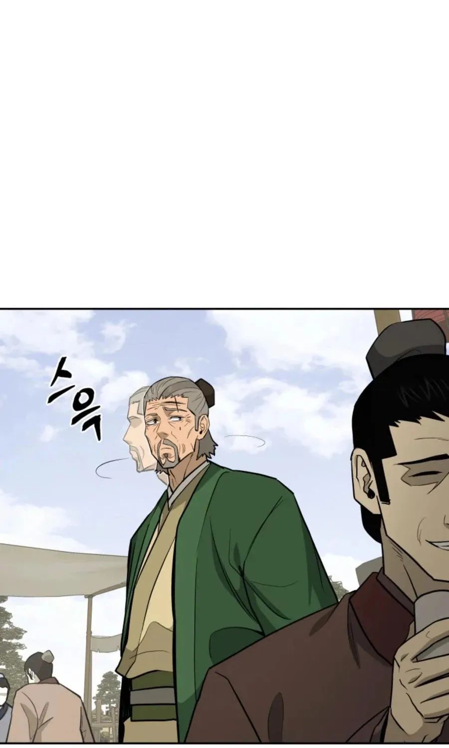 Read Administrator Kang Jin Lee chapter 39 image 78 on Lezhin