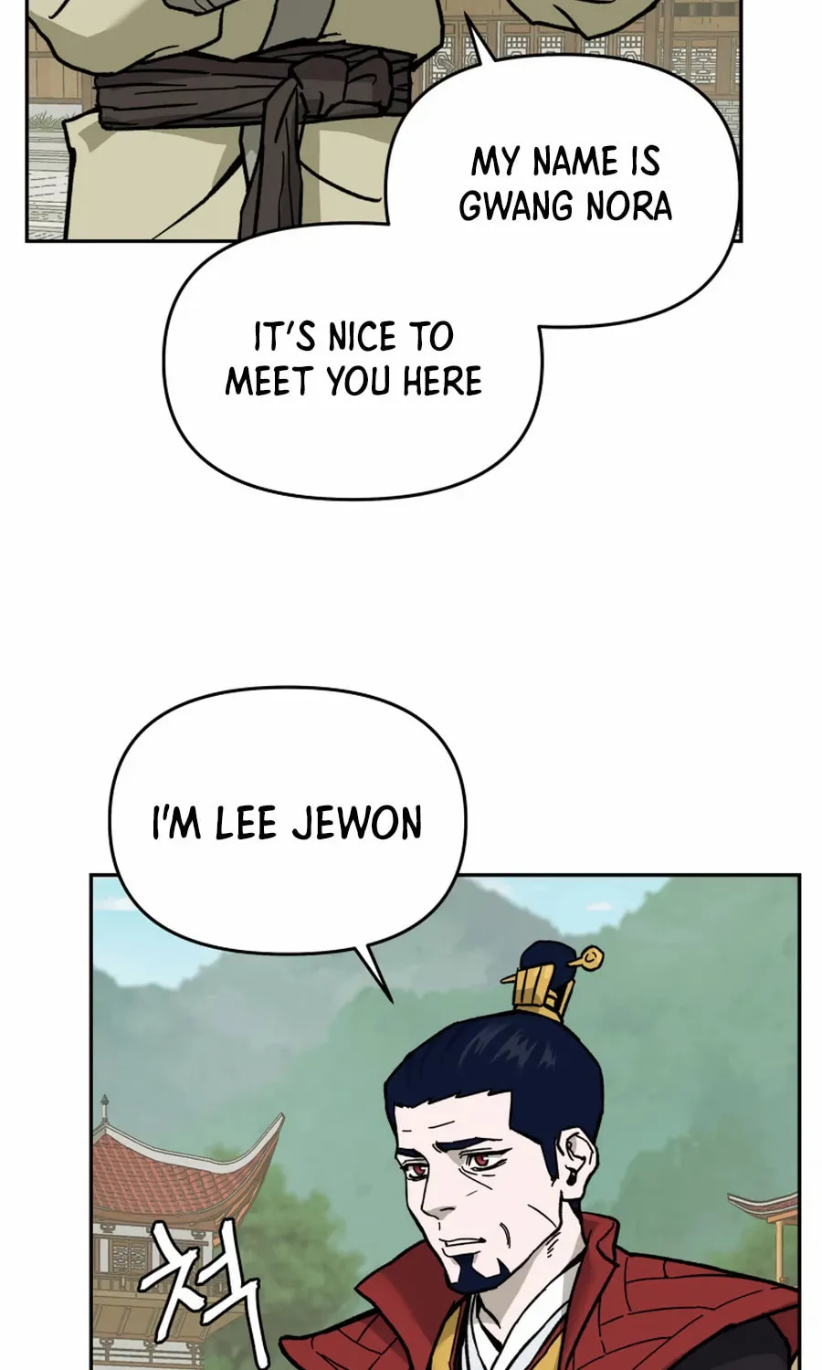 Read Administrator Kang Jin Lee chapter 4 image 101 on Lezhin