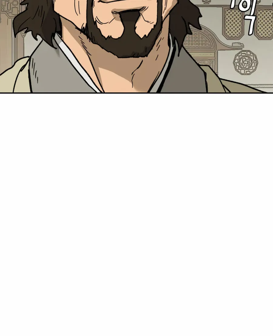 Read Administrator Kang Jin Lee chapter 4 image 115 on Lezhin