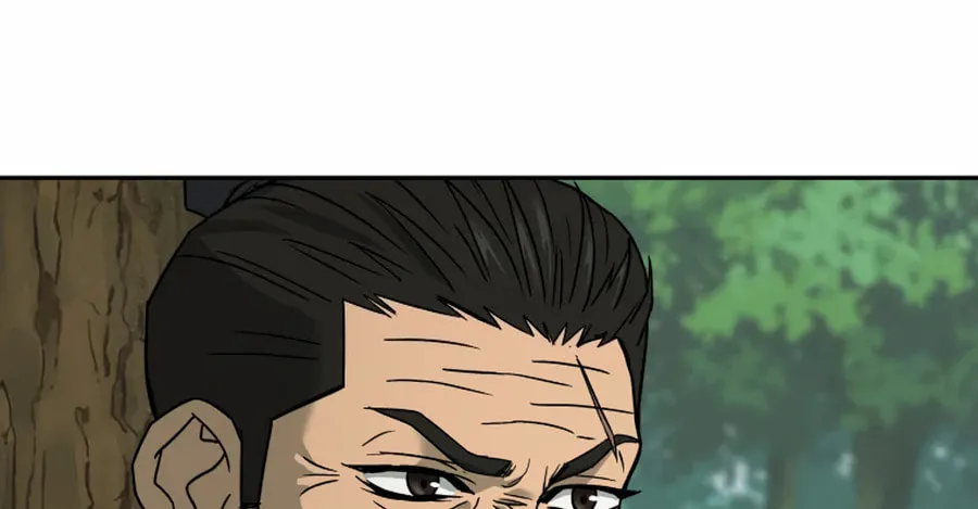 Read Administrator Kang Jin Lee chapter 4 image 35 on Lezhin