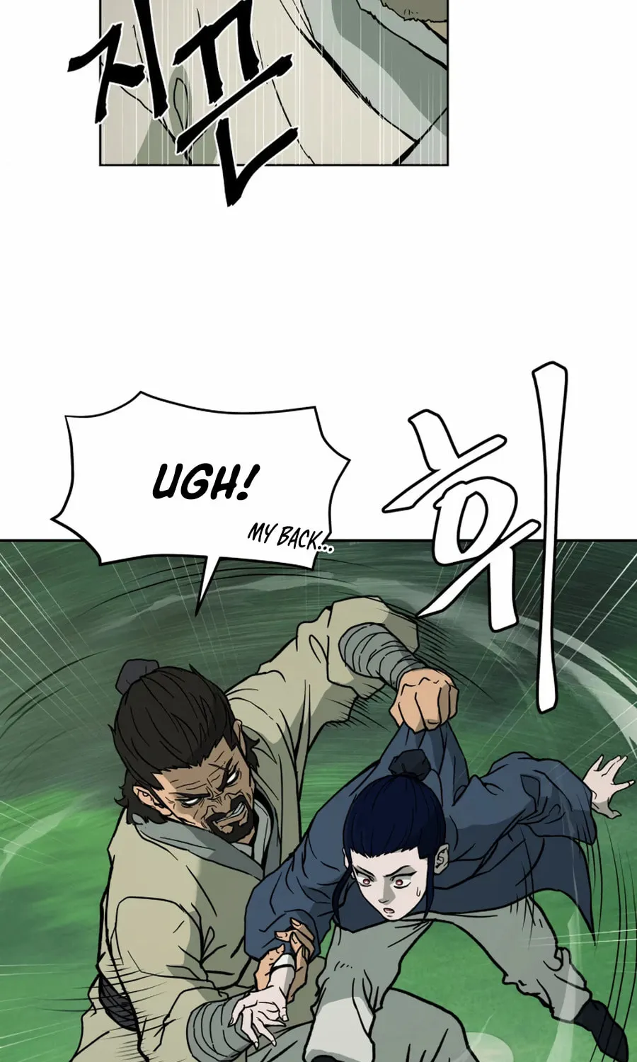Read Administrator Kang Jin Lee chapter 4 image 51 on Lezhin
