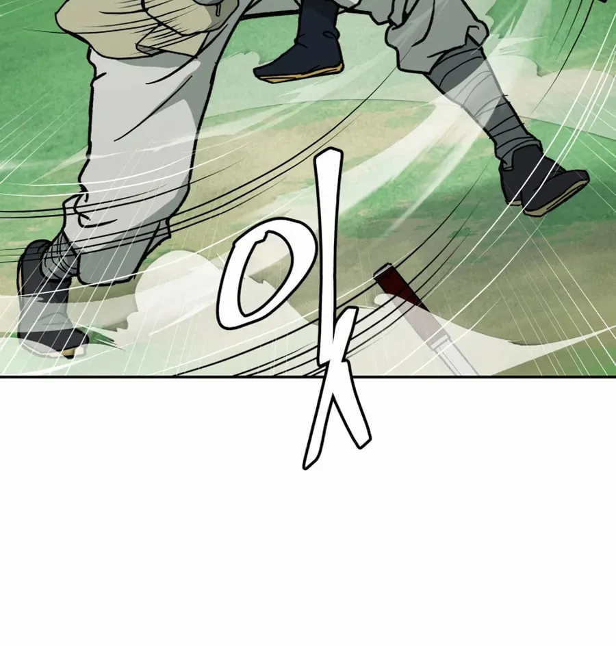 Read Administrator Kang Jin Lee chapter 4 image 52 on Lezhin