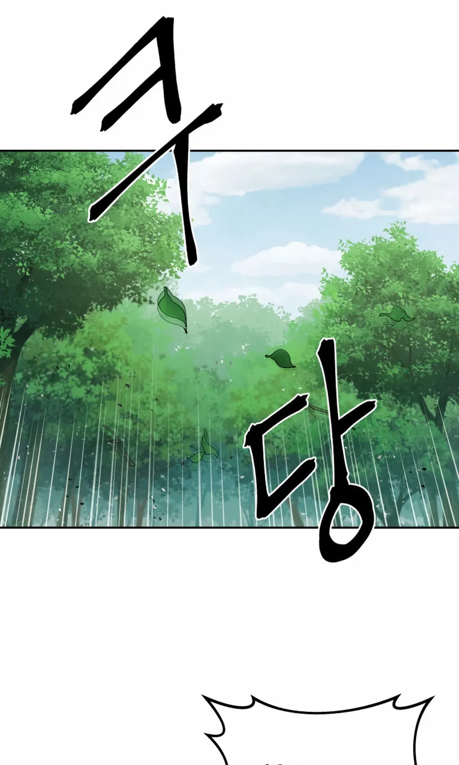 Read Administrator Kang Jin Lee chapter 4 image 53 on Lezhin