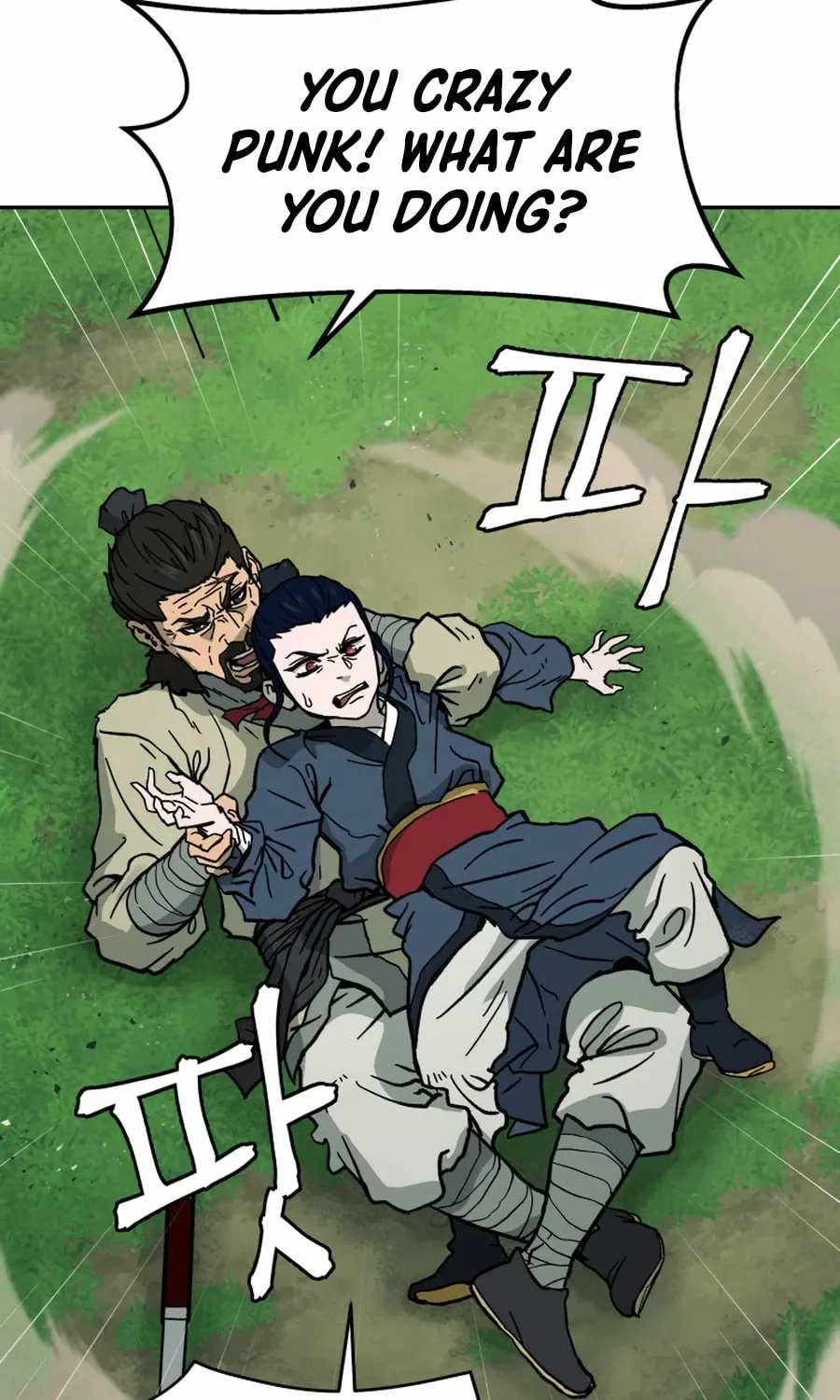 Read Administrator Kang Jin Lee chapter 4 image 55 on Lezhin
