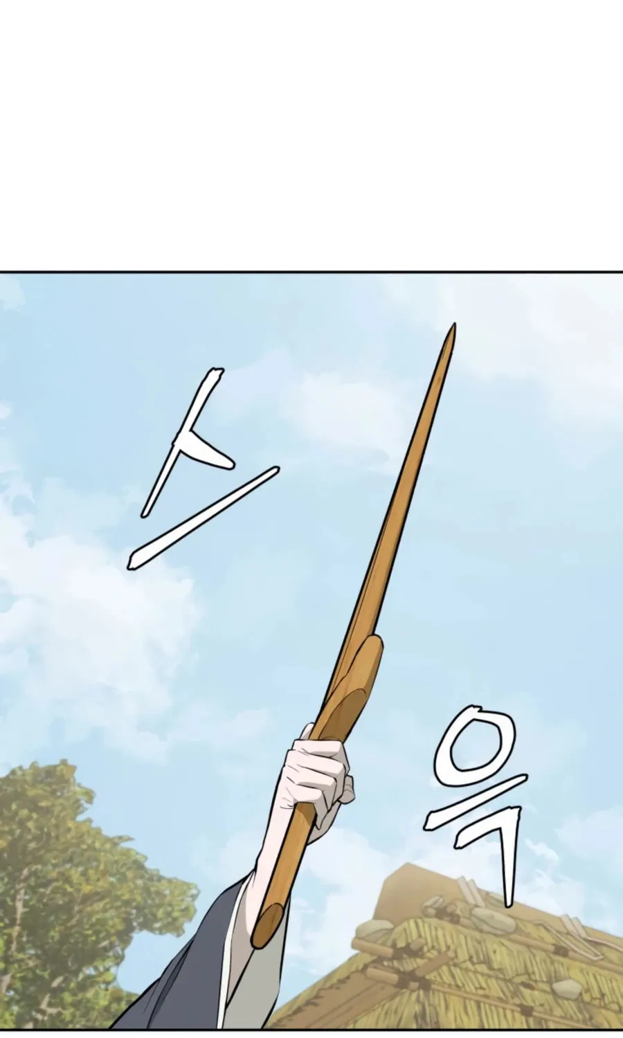 Read Administrator Kang Jin Lee chapter 42 image 1 on Lezhin