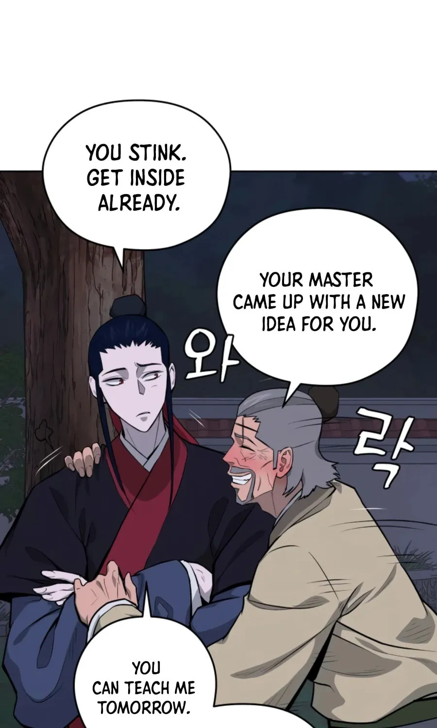 Read Administrator Kang Jin Lee chapter 42 image 27 on Lezhin