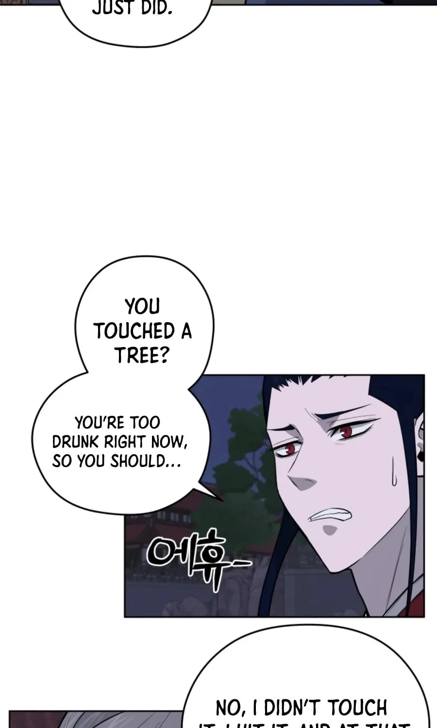 Read Administrator Kang Jin Lee chapter 42 image 33 on Lezhin