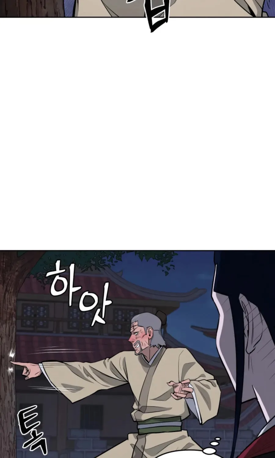 Read Administrator Kang Jin Lee chapter 42 image 36 on Lezhin