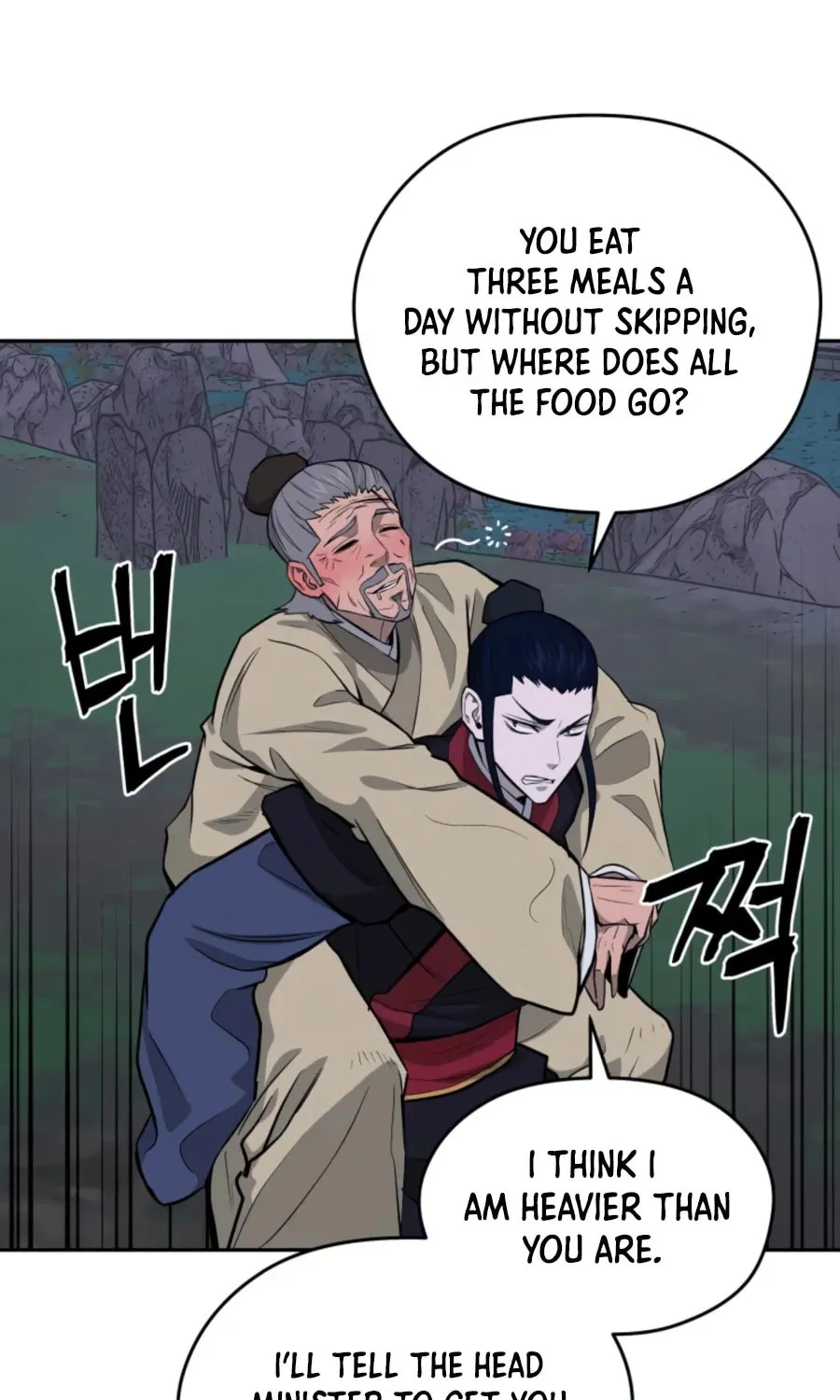 Read Administrator Kang Jin Lee chapter 42 image 52 on Lezhin
