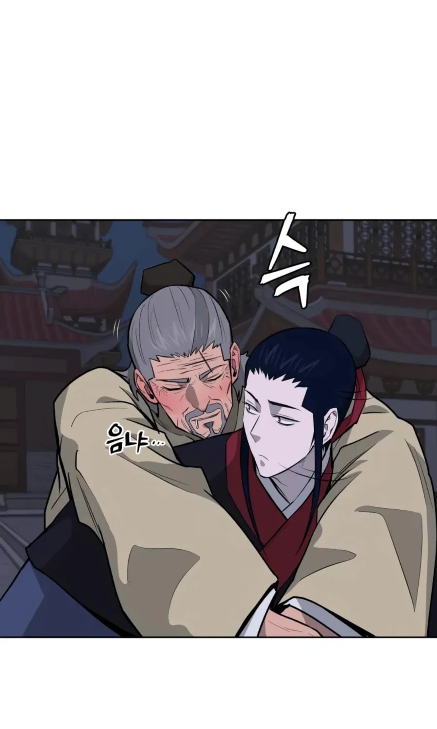 Read Administrator Kang Jin Lee chapter 42 image 57 on Lezhin