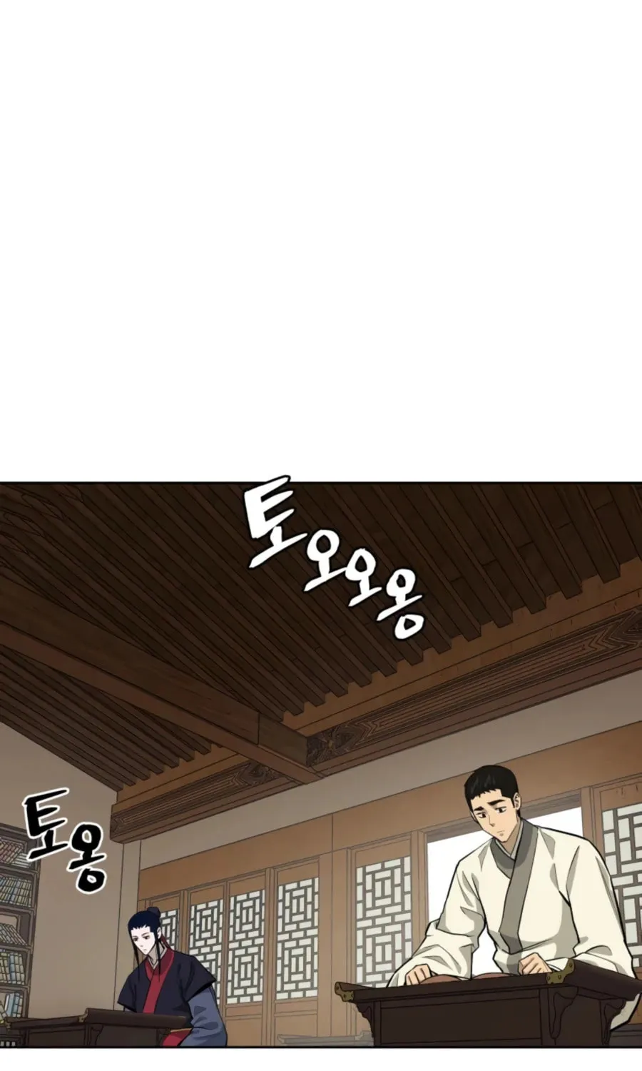 Read Administrator Kang Jin Lee chapter 42 image 67 on Lezhin
