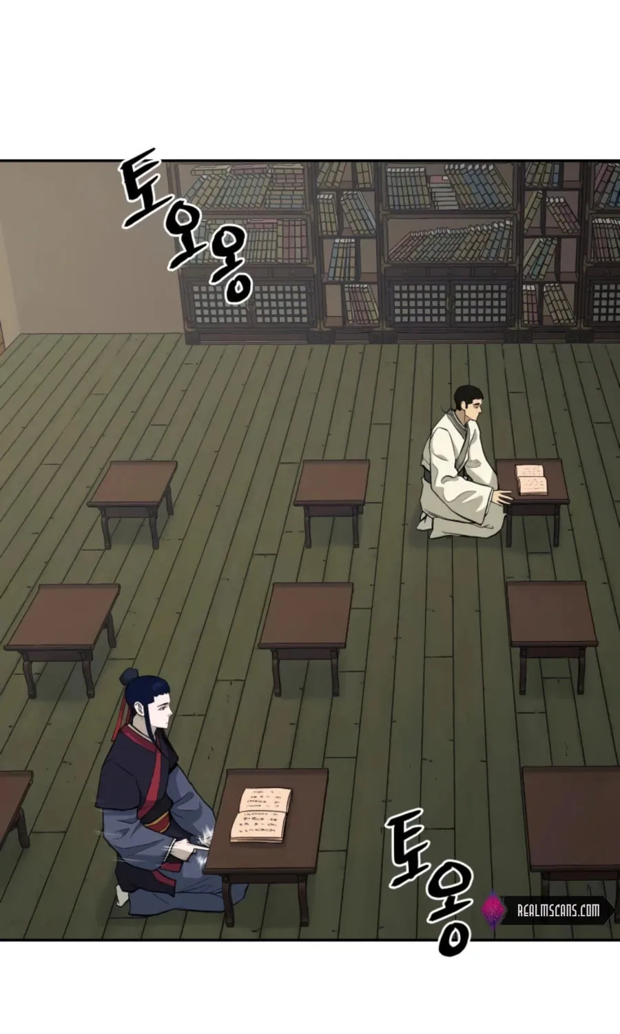 Read Administrator Kang Jin Lee chapter 42 image 77 on Lezhin