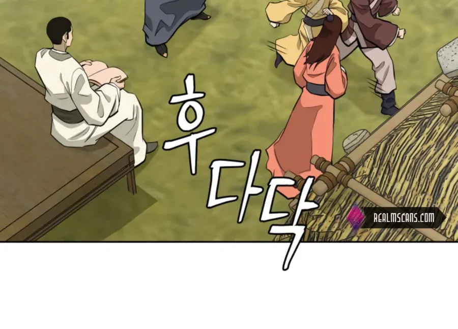 Read Administrator Kang Jin Lee chapter 42 image 8 on Lezhin