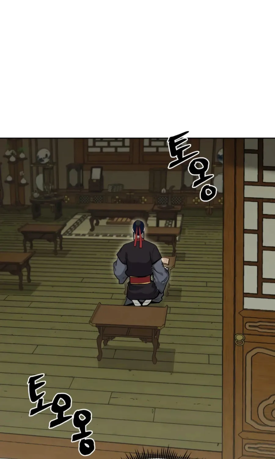 Read Administrator Kang Jin Lee chapter 42 image 84 on Lezhin