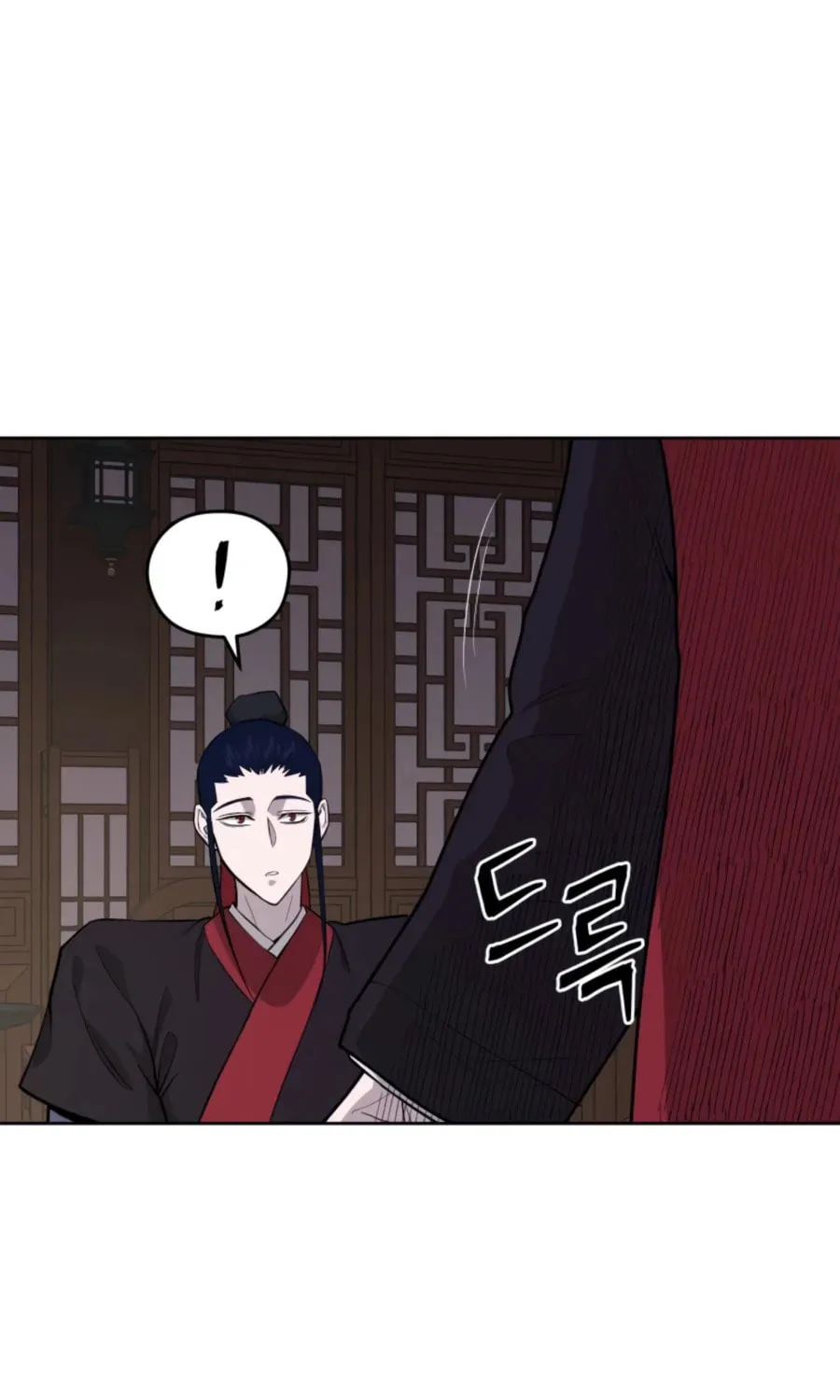 Read Administrator Kang Jin Lee chapter 43 image 17 on Lezhin