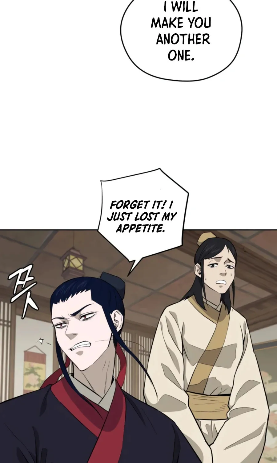 Read Administrator Kang Jin Lee chapter 43 image 27 on Lezhin