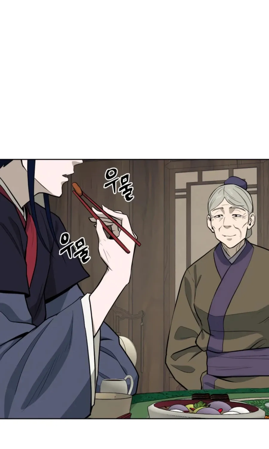 Read Administrator Kang Jin Lee chapter 43 image 40 on Lezhin