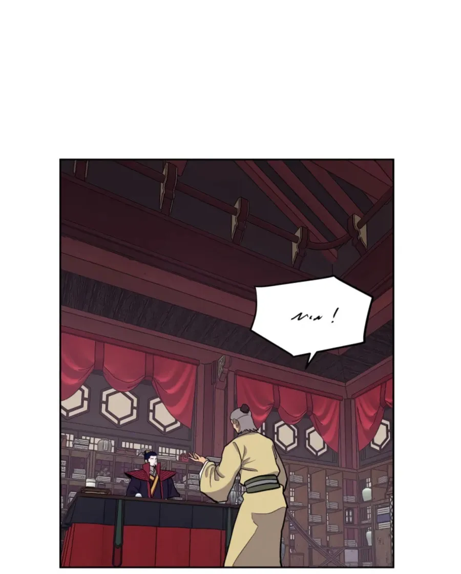 Read Administrator Kang Jin Lee chapter 43 image 43 on Lezhin