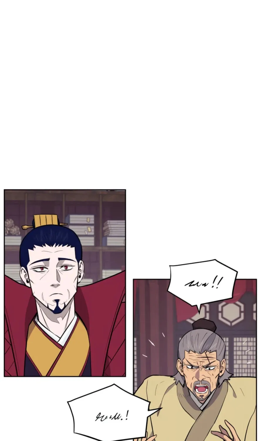 Read Administrator Kang Jin Lee chapter 43 image 44 on Lezhin