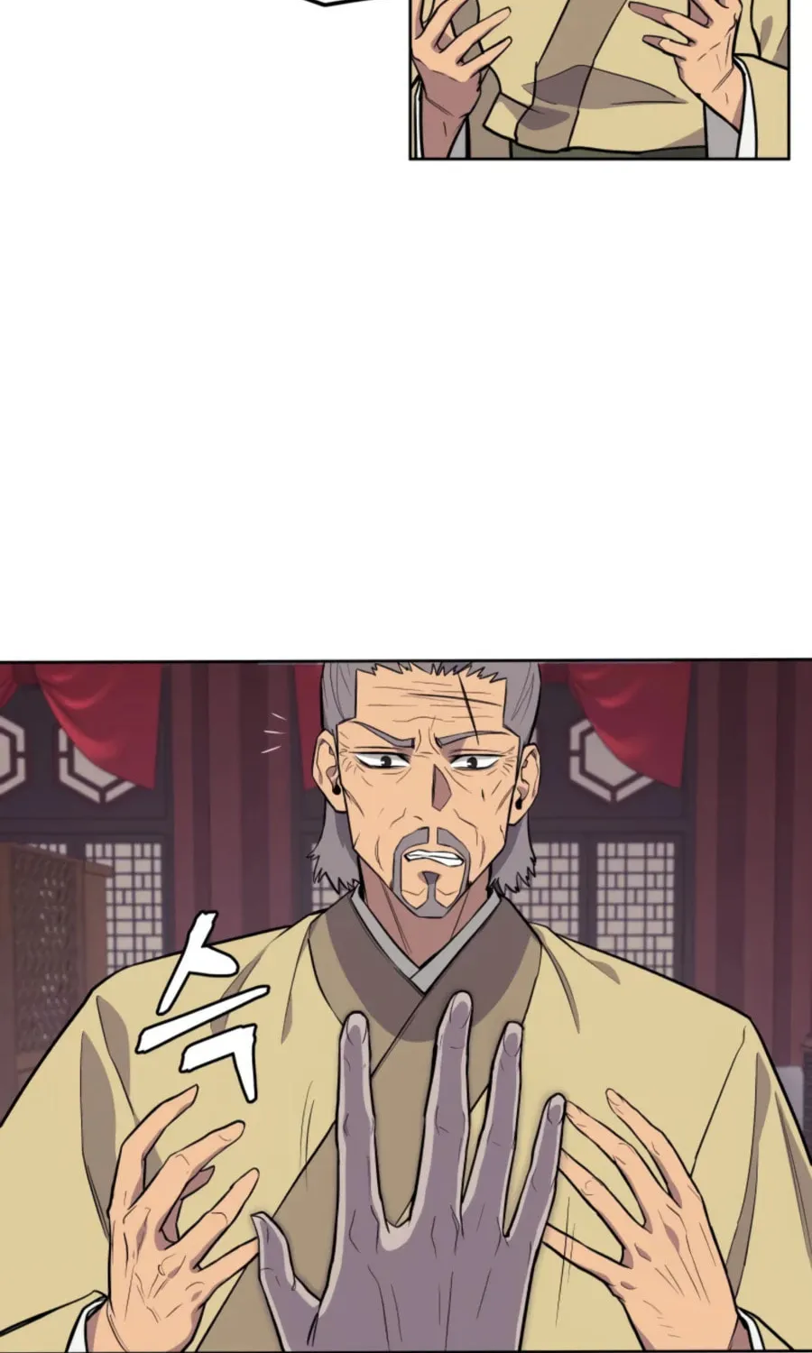 Read Administrator Kang Jin Lee chapter 43 image 45 on Lezhin