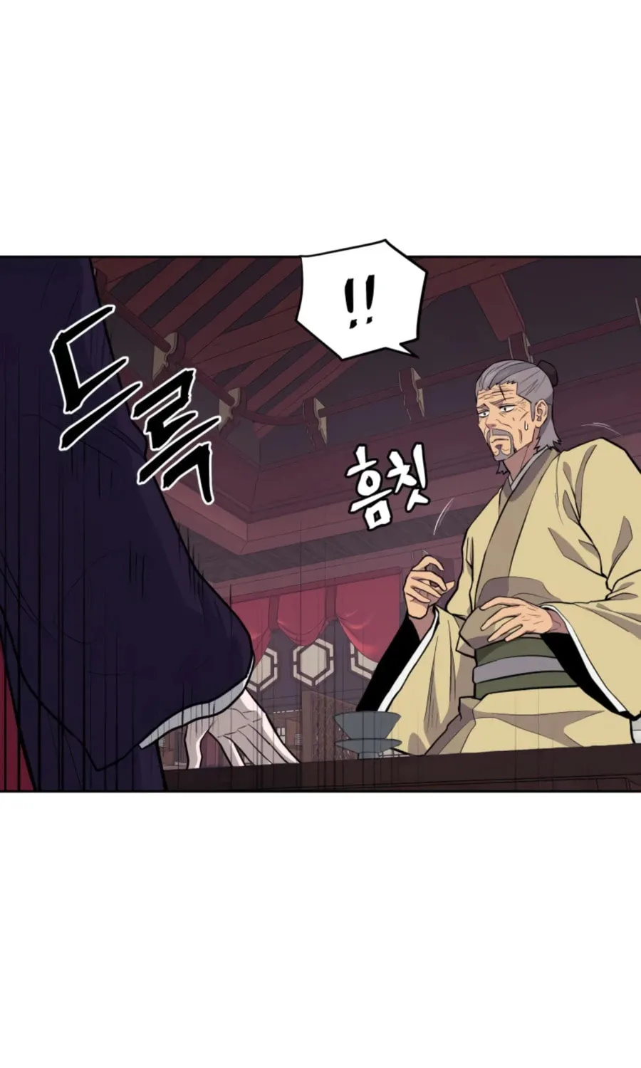 Read Administrator Kang Jin Lee chapter 43 image 61 on Lezhin