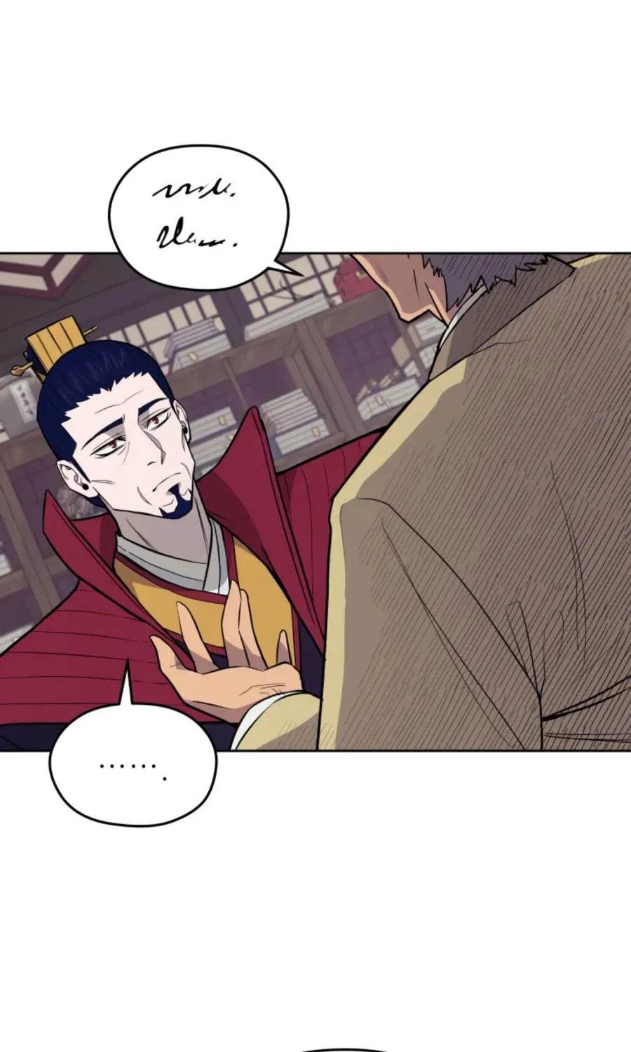 Read Administrator Kang Jin Lee chapter 43 image 69 on Lezhin