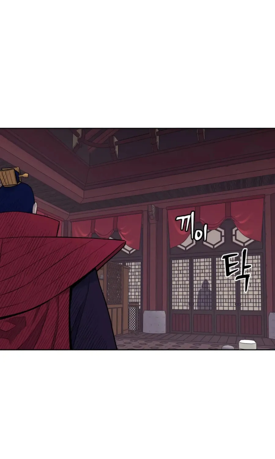 Read Administrator Kang Jin Lee chapter 43 image 72 on Lezhin
