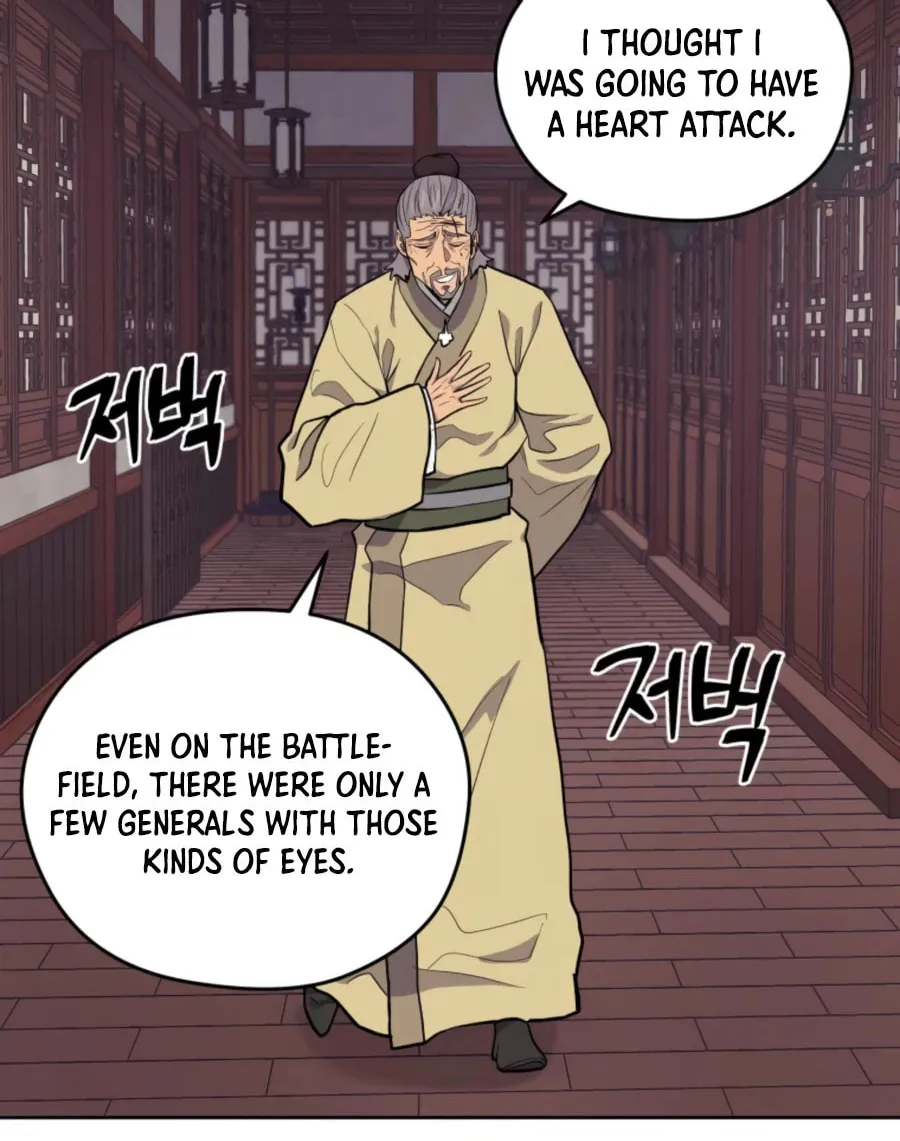 Read Administrator Kang Jin Lee chapter 43 image 75 on Lezhin