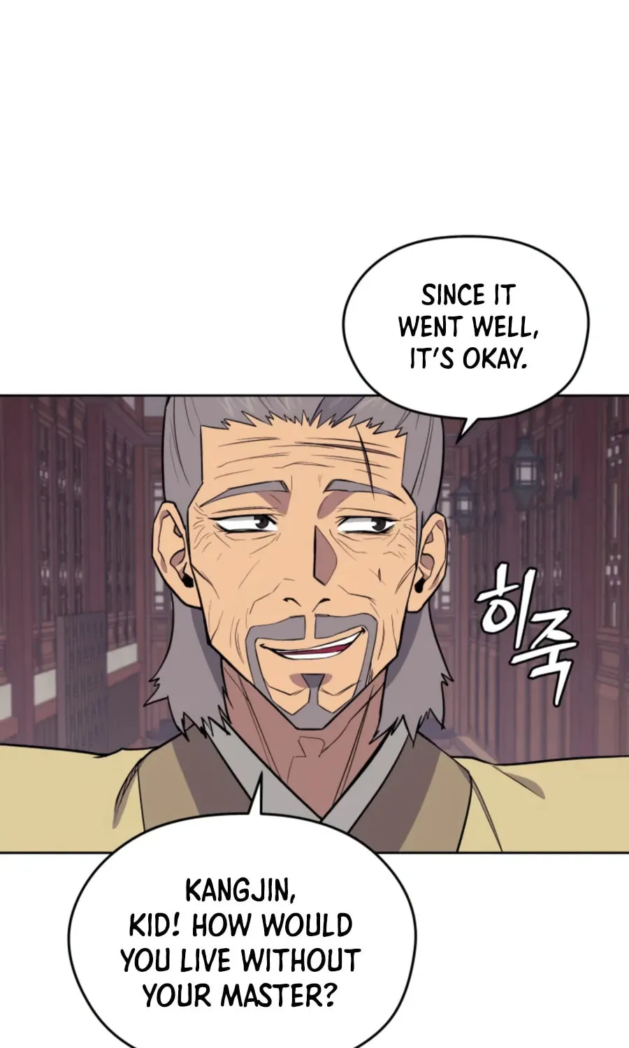Read Administrator Kang Jin Lee chapter 43 image 76 on Lezhin