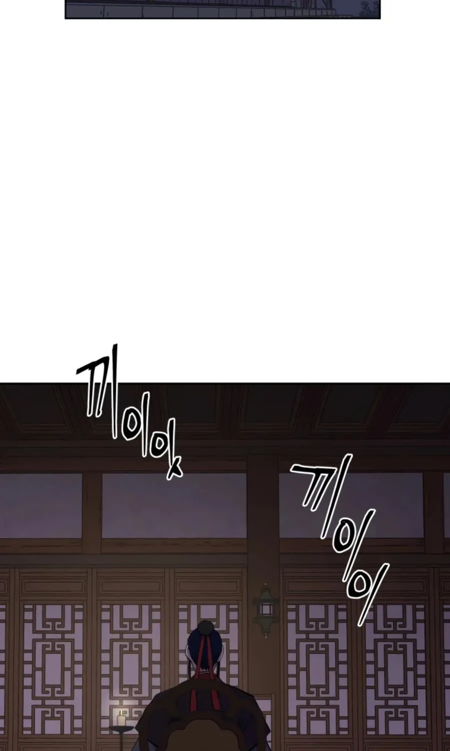 Read Administrator Kang Jin Lee chapter 43 image 78 on Lezhin