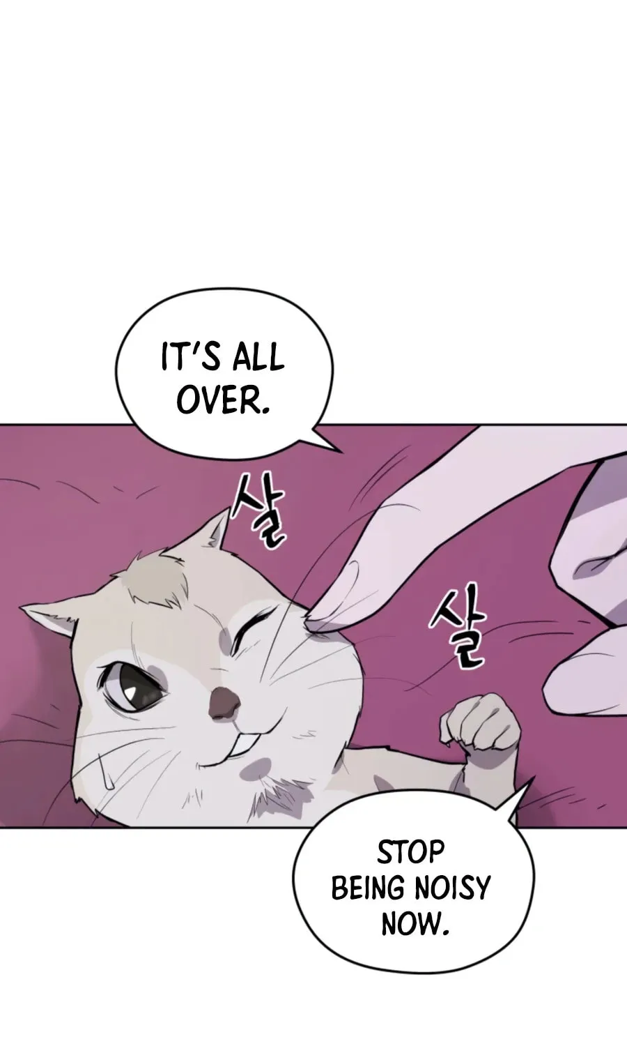 Read Administrator Kang Jin Lee chapter 43 image 82 on Lezhin