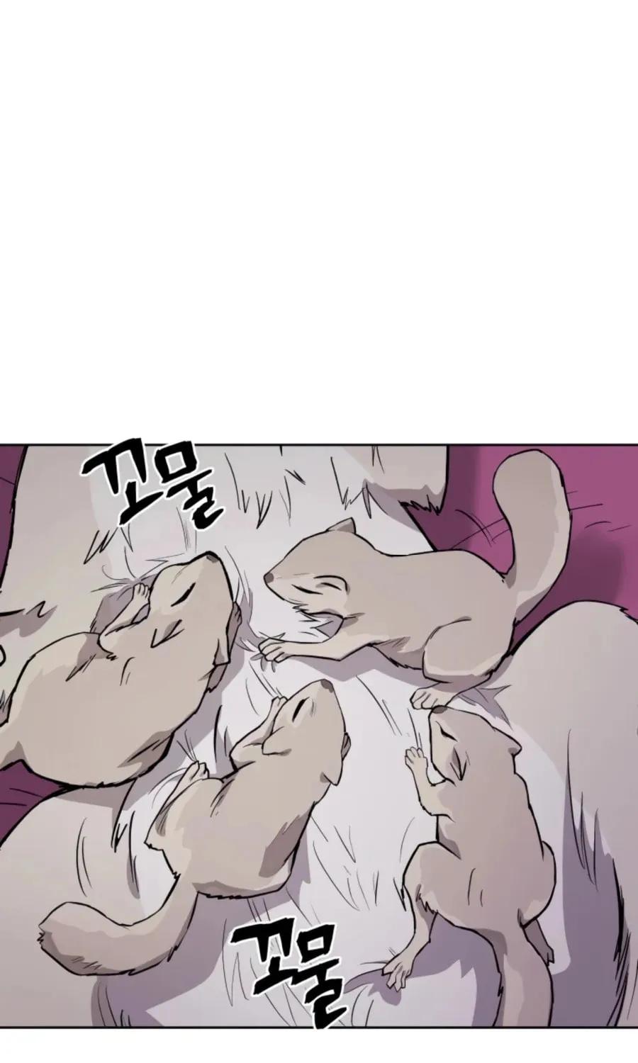 Read Administrator Kang Jin Lee chapter 43 image 84 on Lezhin