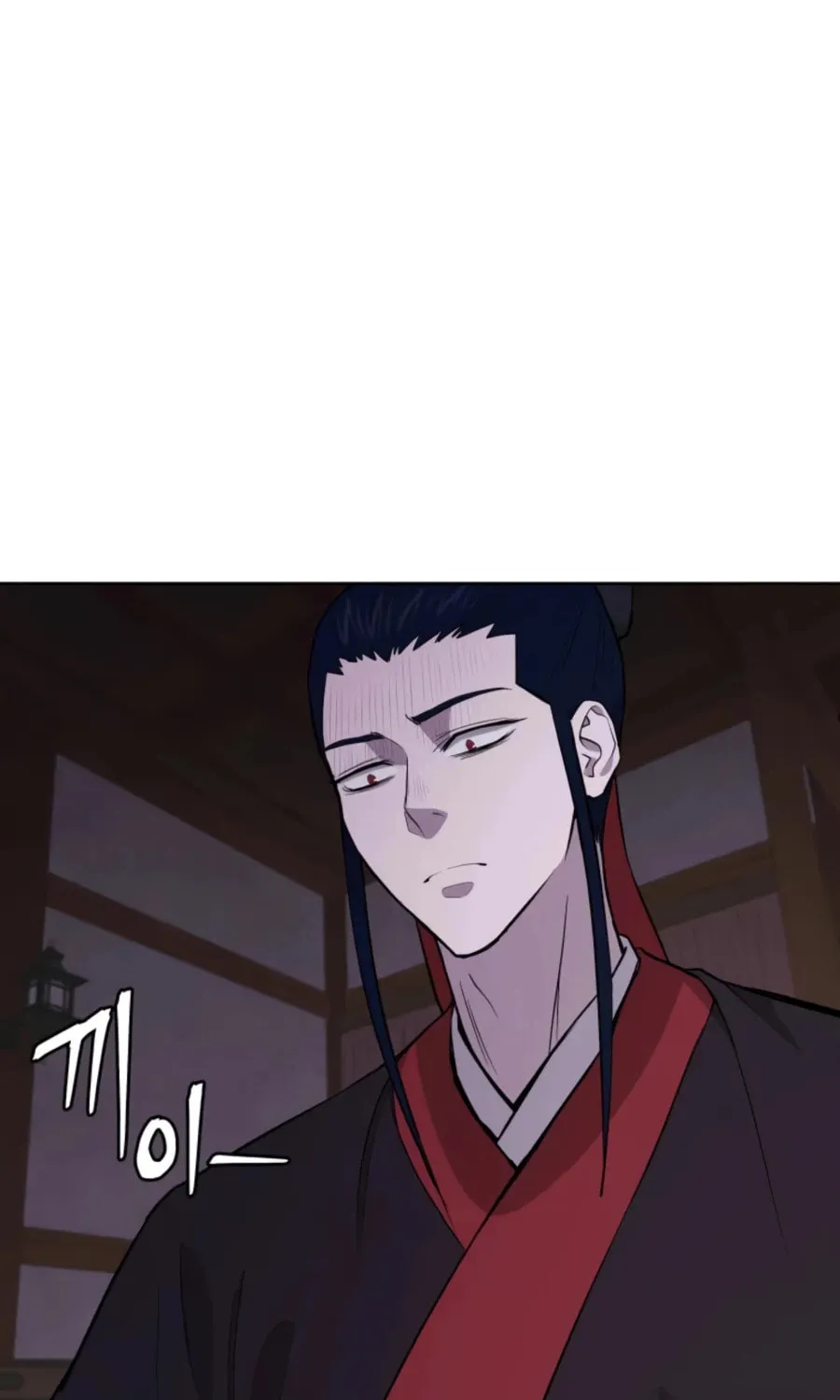 Read Administrator Kang Jin Lee chapter 43 image 85 on Lezhin