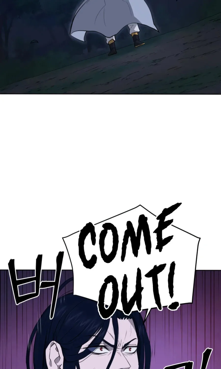 Read Administrator Kang Jin Lee chapter 44 image 10 on Lezhin
