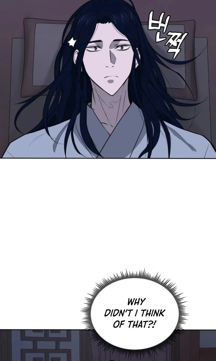 Read Administrator Kang Jin Lee chapter 44 image 2 on Lezhin