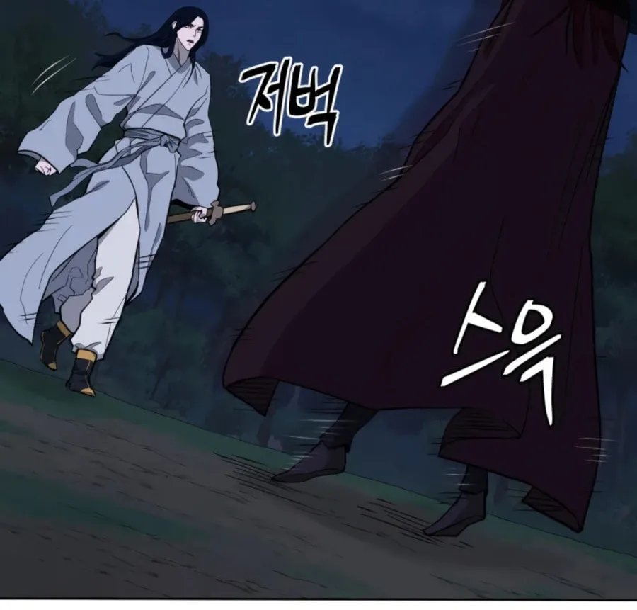 Read Administrator Kang Jin Lee chapter 44 image 20 on Lezhin