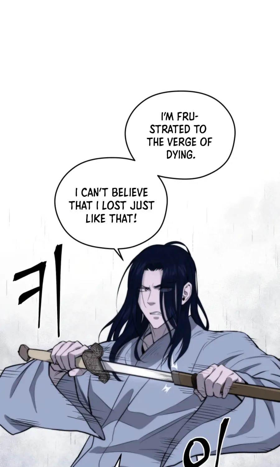Read Administrator Kang Jin Lee chapter 44 image 25 on Lezhin
