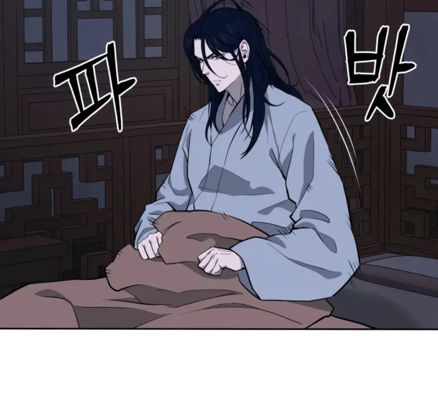 Read Administrator Kang Jin Lee chapter 44 image 3 on Lezhin