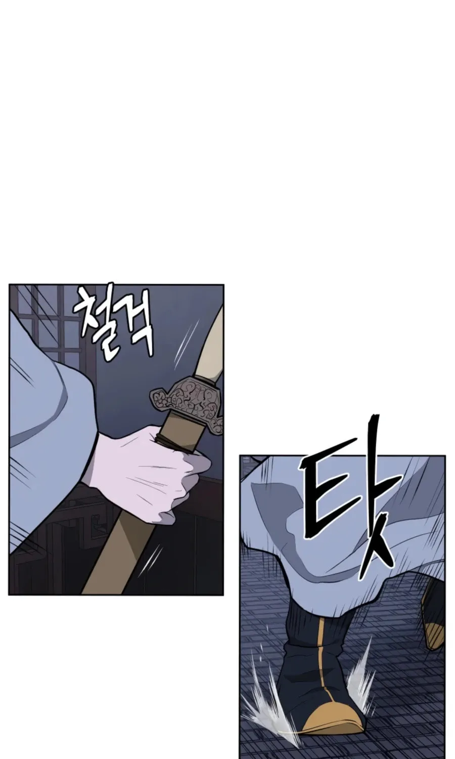 Read Administrator Kang Jin Lee chapter 44 image 4 on Lezhin