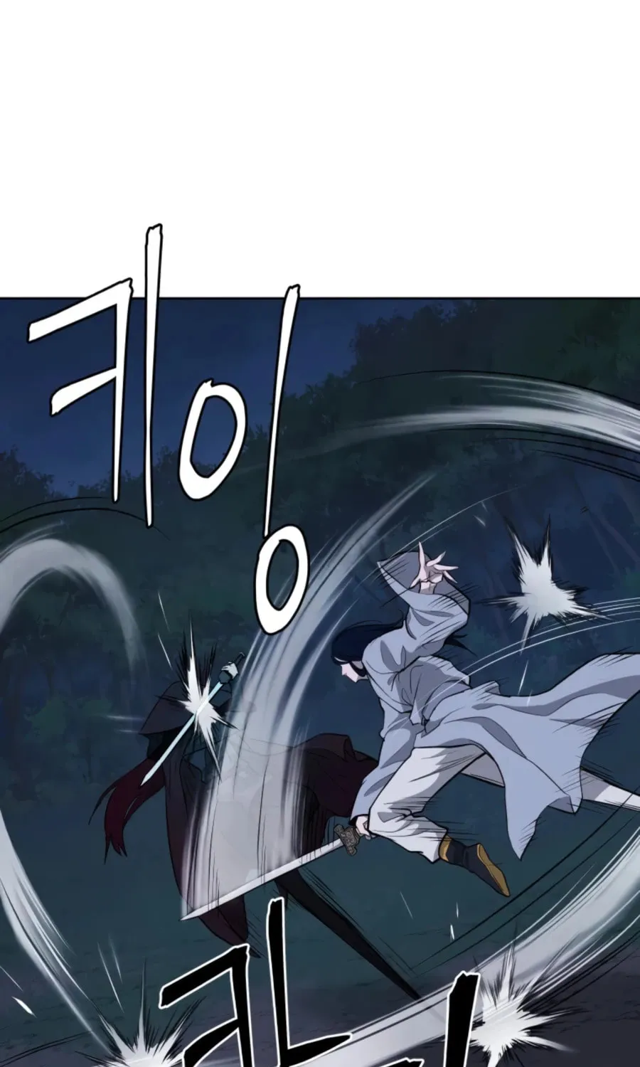 Read Administrator Kang Jin Lee chapter 44 image 40 on Lezhin
