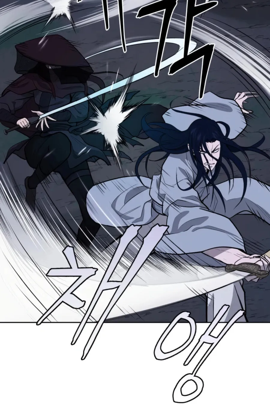Read Administrator Kang Jin Lee chapter 44 image 41 on Lezhin