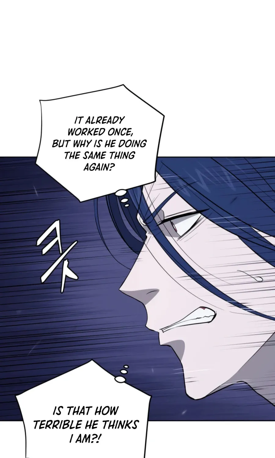 Read Administrator Kang Jin Lee chapter 44 image 56 on Lezhin