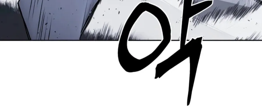Read Administrator Kang Jin Lee chapter 44 image 58 on Lezhin