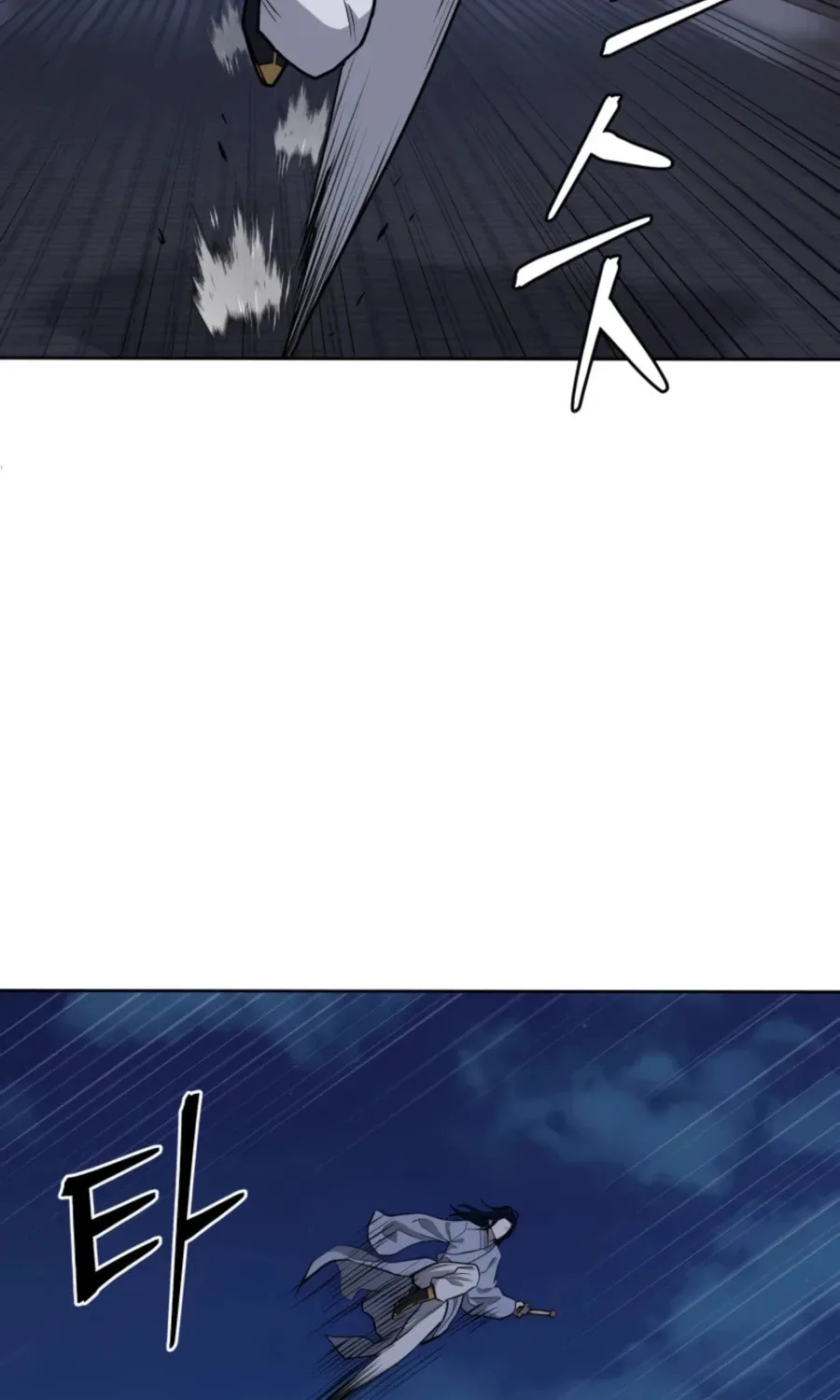 Read Administrator Kang Jin Lee chapter 44 image 6 on Lezhin